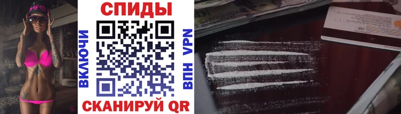 Амфетамин VHQ  Семёнов 