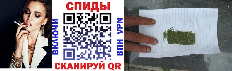 БУТИРАТ бутик  купить  сайты  Семёнов 