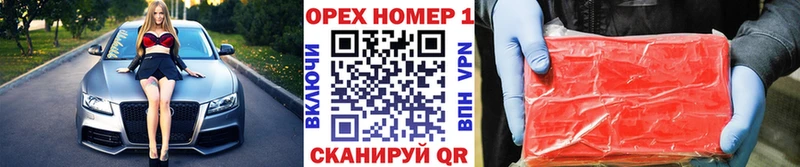 КОКАИН FishScale  сколько стоит  ссылка на мегу онион  Семёнов 