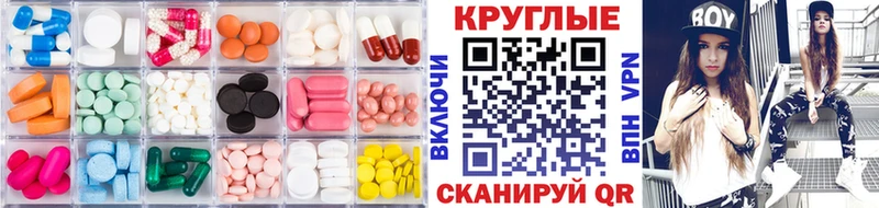 кракен зеркало  Семёнов  Экстази диски 
