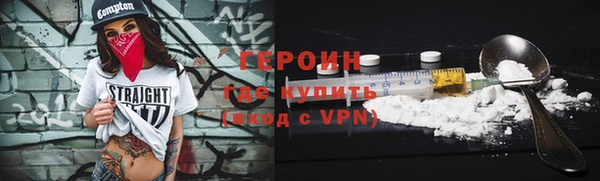 mdpv Верхнеуральск