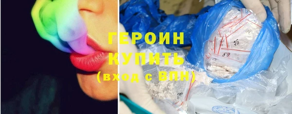 кокаин VHQ Верея