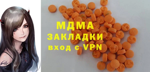 кокаин VHQ Верея