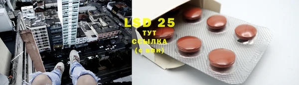 mdpv Верхнеуральск