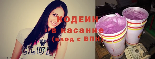кокаин VHQ Верея
