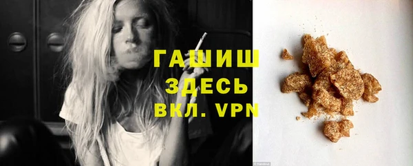 PSILOCYBIN Верхний Тагил