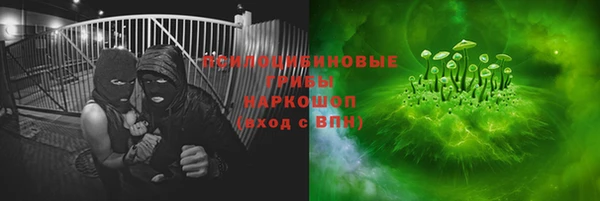 mdpv Верхнеуральск