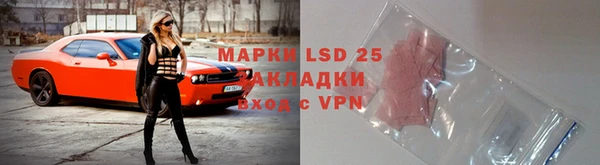 кокаин VHQ Верея
