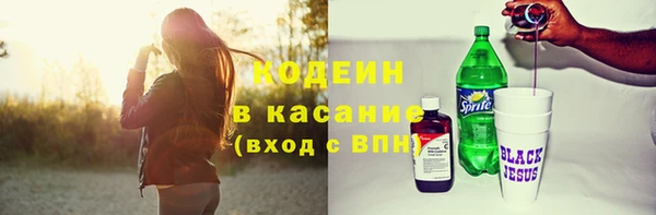 кокаин VHQ Верея