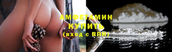 дурь Сосновоборск