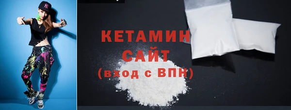 PSILOCYBIN Верхний Тагил