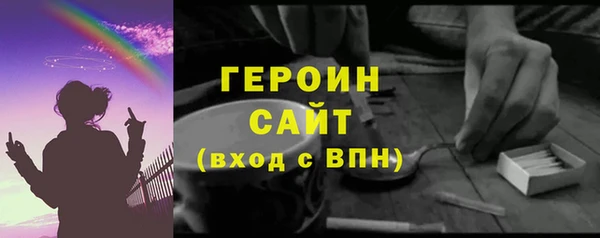 кокаин VHQ Верея