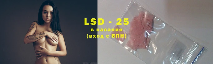 mdpv Верхнеуральск