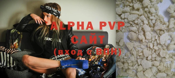 PSILOCYBIN Верхний Тагил