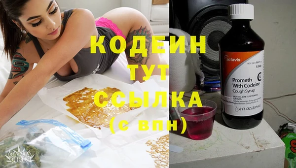 кокаин VHQ Верея