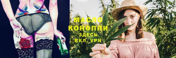 кокаин VHQ Верея