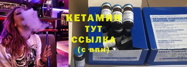 mdpv Верхнеуральск