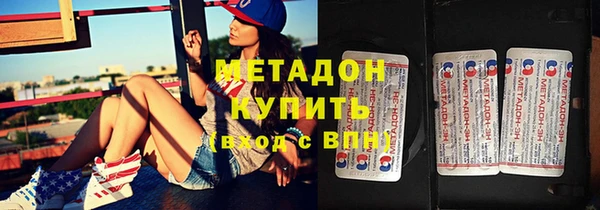 mdpv Верхнеуральск
