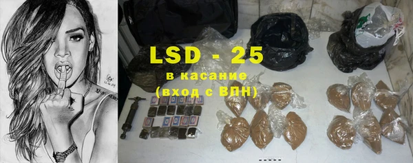 PSILOCYBIN Верхний Тагил
