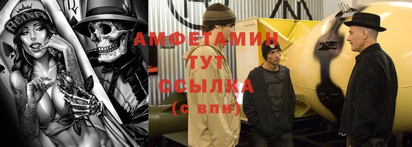 кокаин VHQ Верея