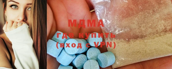mdpv Верхнеуральск