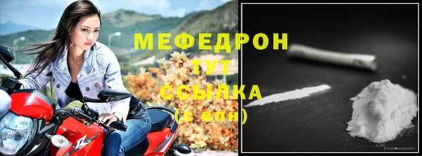 PSILOCYBIN Верхний Тагил