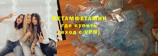 PSILOCYBIN Верхний Тагил