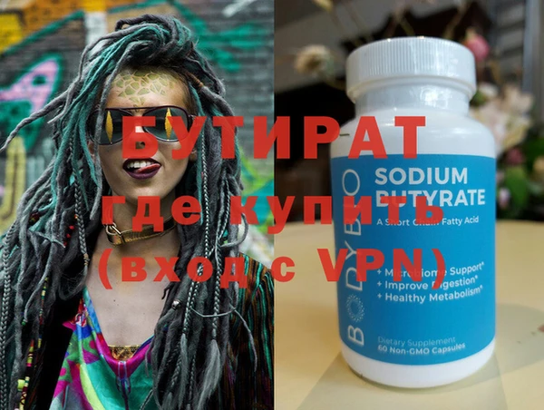 mdpv Верхнеуральск