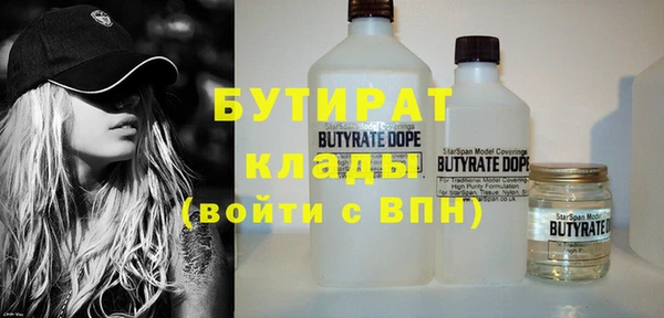 PSILOCYBIN Верхний Тагил