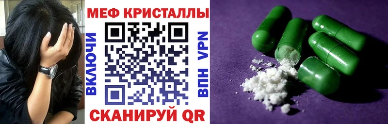 сайты даркнета наркотические препараты  Семёнов  МЯУ-МЯУ мука  KRAKEN маркетплейс 
