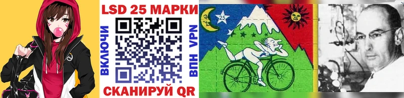 Наркотические марки 1,5мг  продажа наркотиков  Семёнов 
